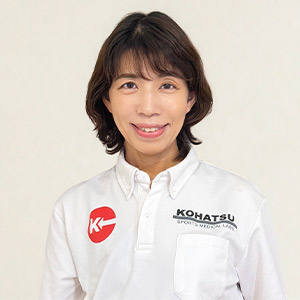 松岡 真紀