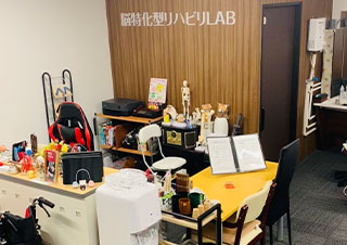 脳特化型リハビリLAB 山口店